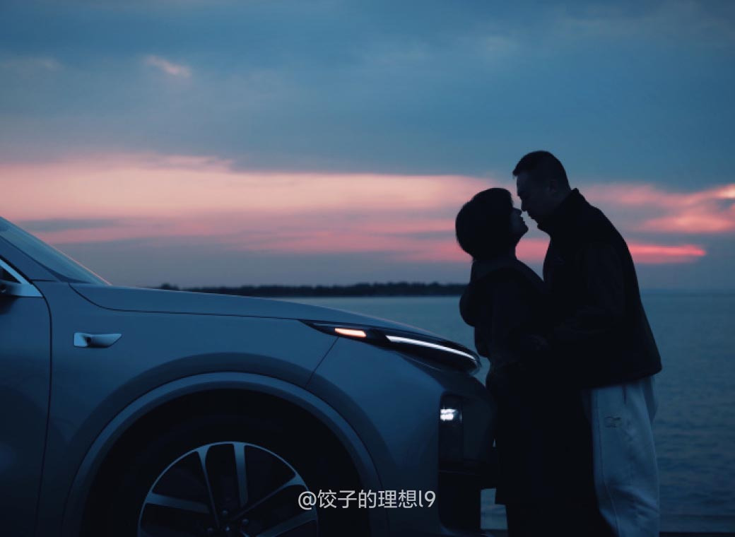 Поделитесь своими мечтами с Li Auto